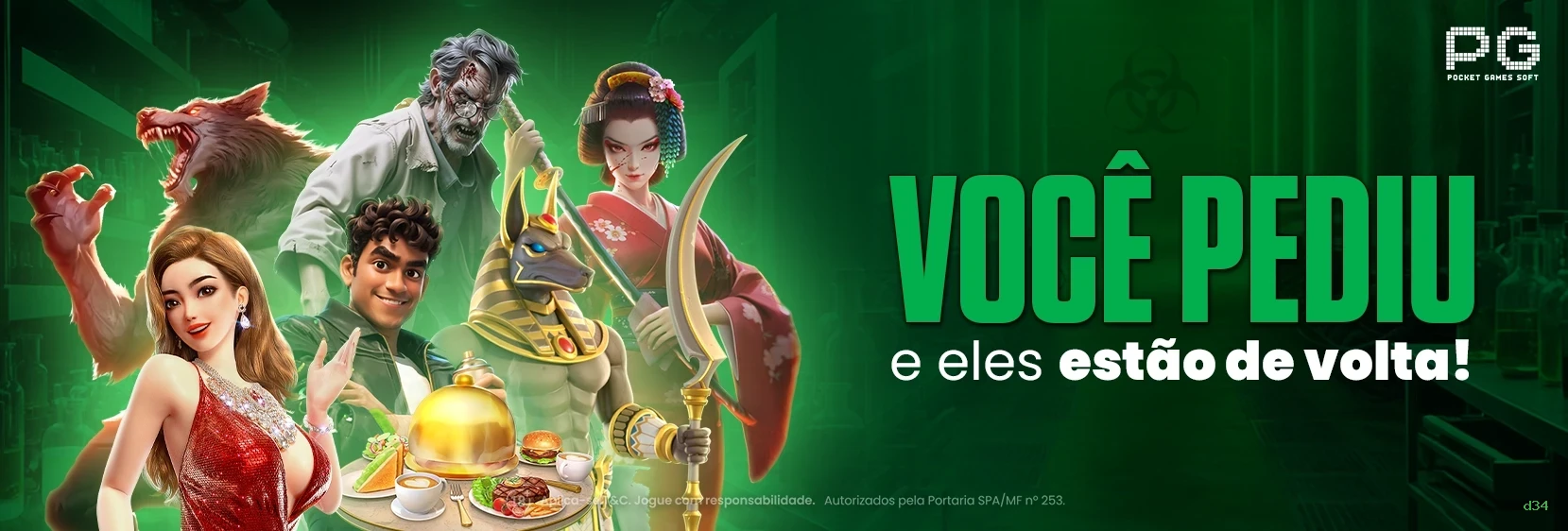 Aplicativo móvel d34 para iOS e Android